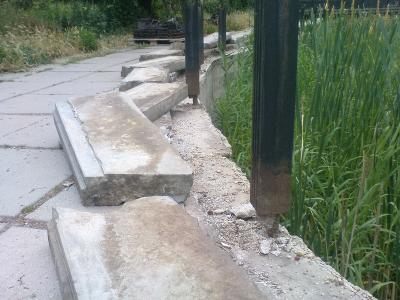 Прикрепленное изображение: гран.jpg